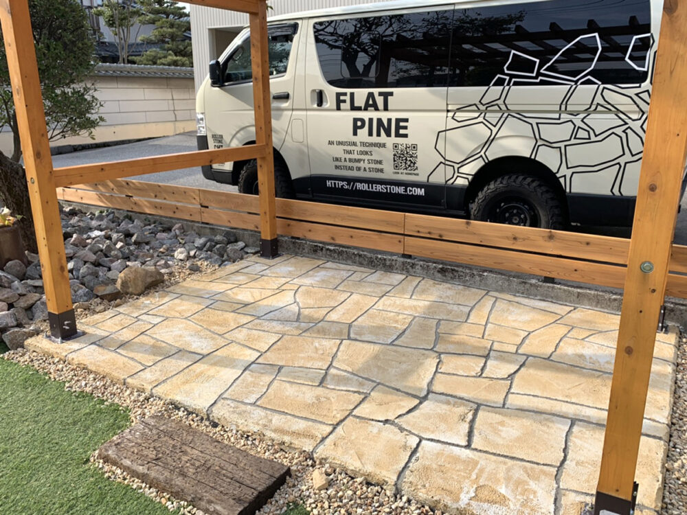 富山県 FLAT PINE イメージ5