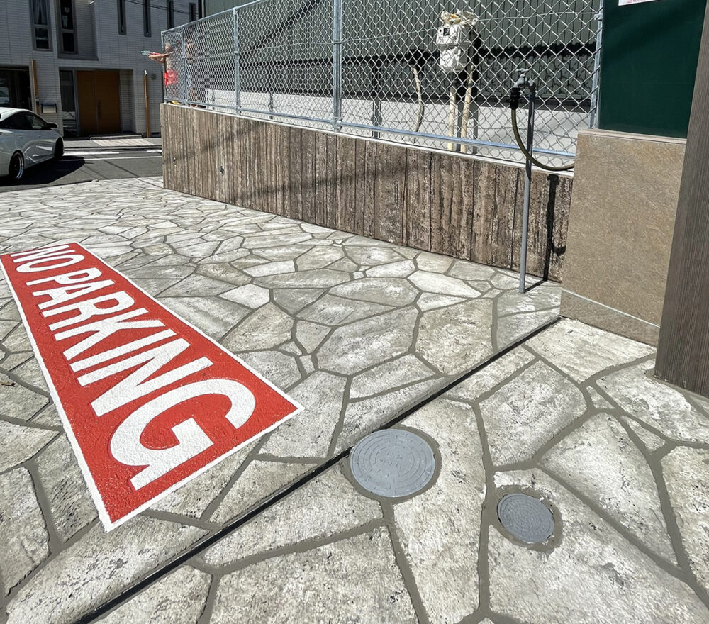 神奈川県 99STONE イメージ8