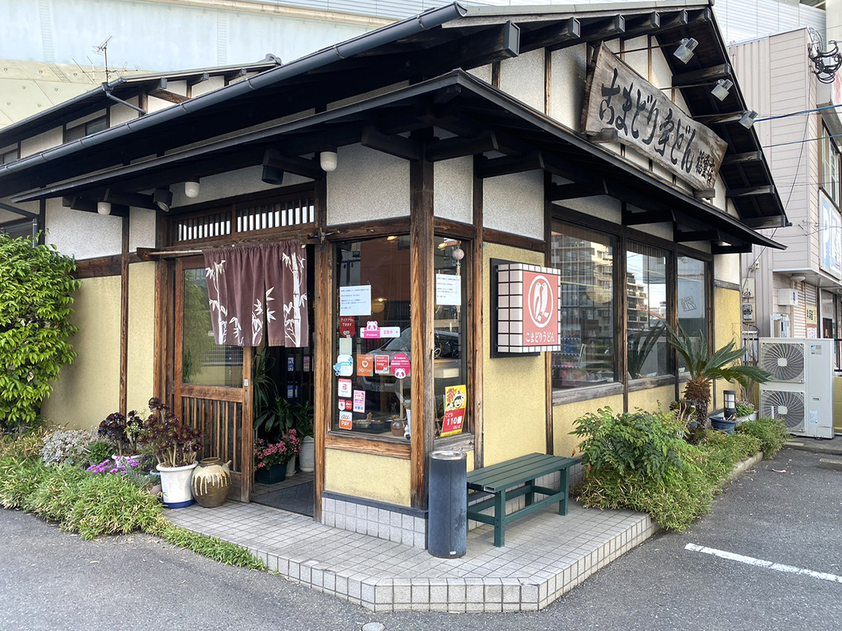 福岡県 ROLLIN’213 イメージ1