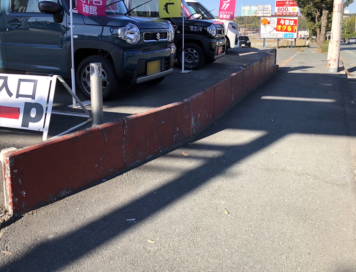 熊本県 NONコーポレーション株式会社 イメージ1