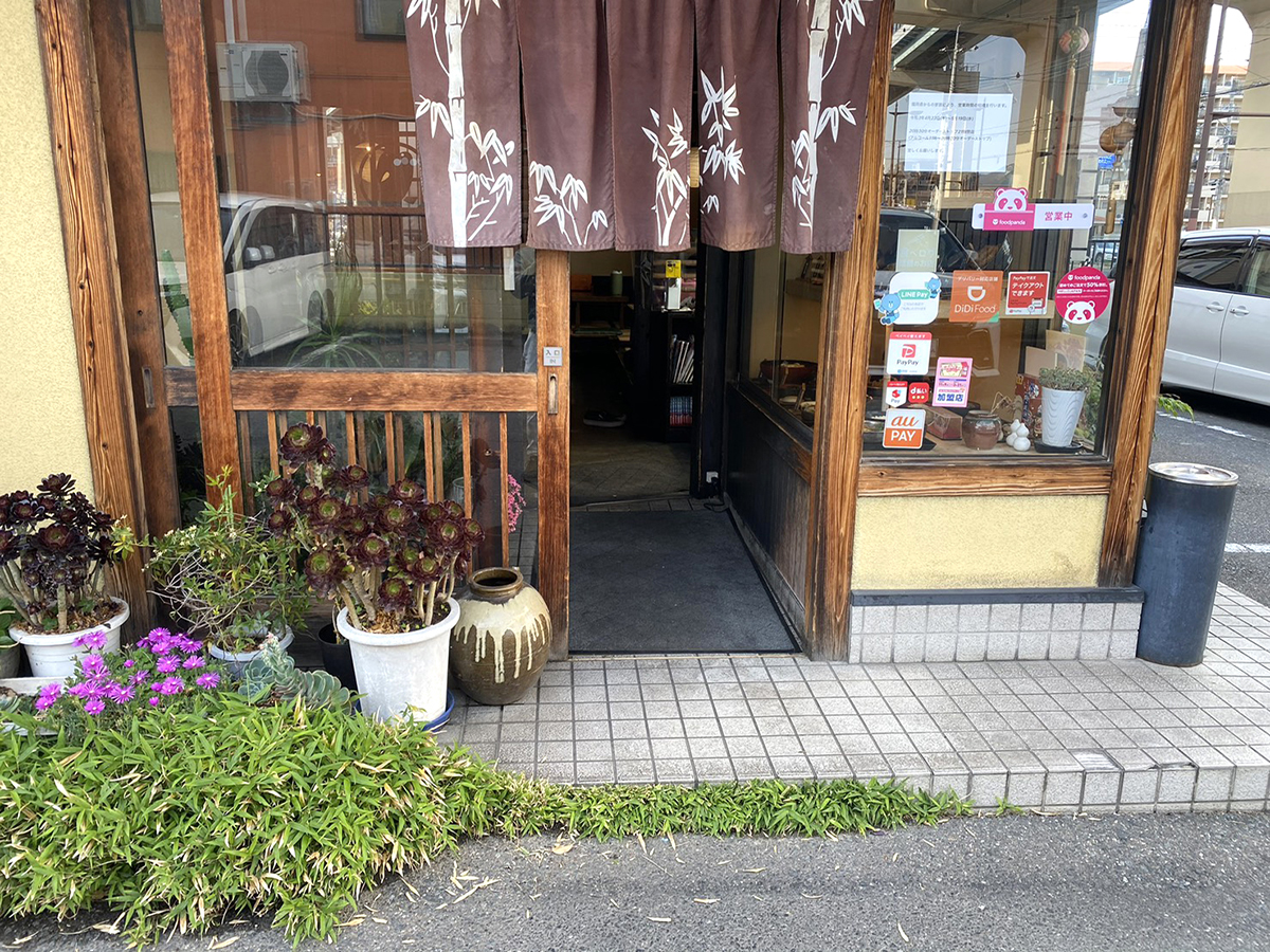 福岡県 ROLLIN’213 イメージ2