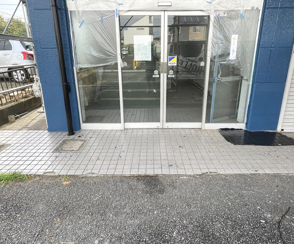 神奈川県 99STONE イメージ2