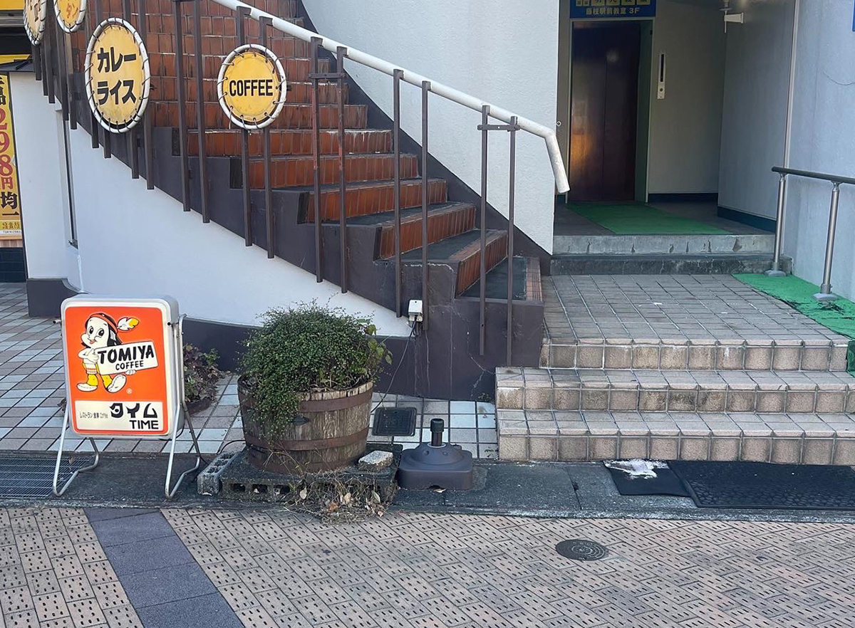 静岡県 Kouga Rimex株式会社 イメージ3