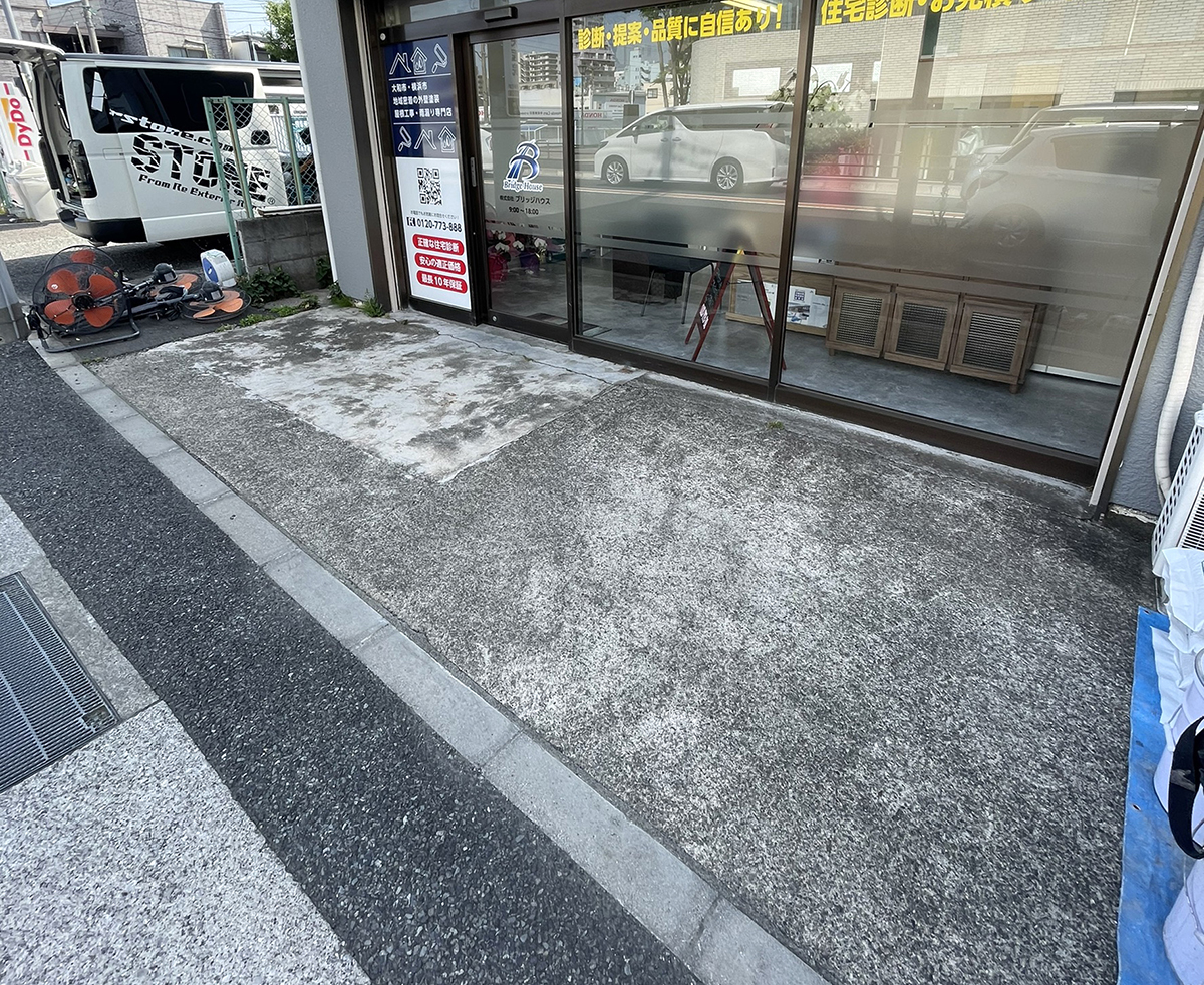 神奈川県 99STONE イメージ3