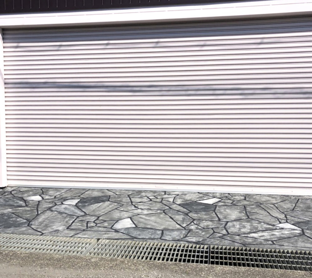 滋賀県 株式会社 アールズ