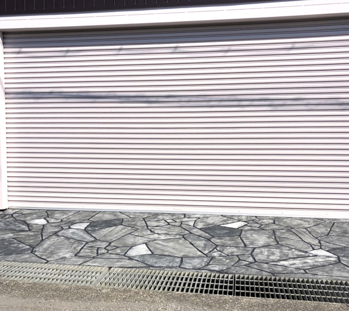 滋賀県 株式会社 アールズ