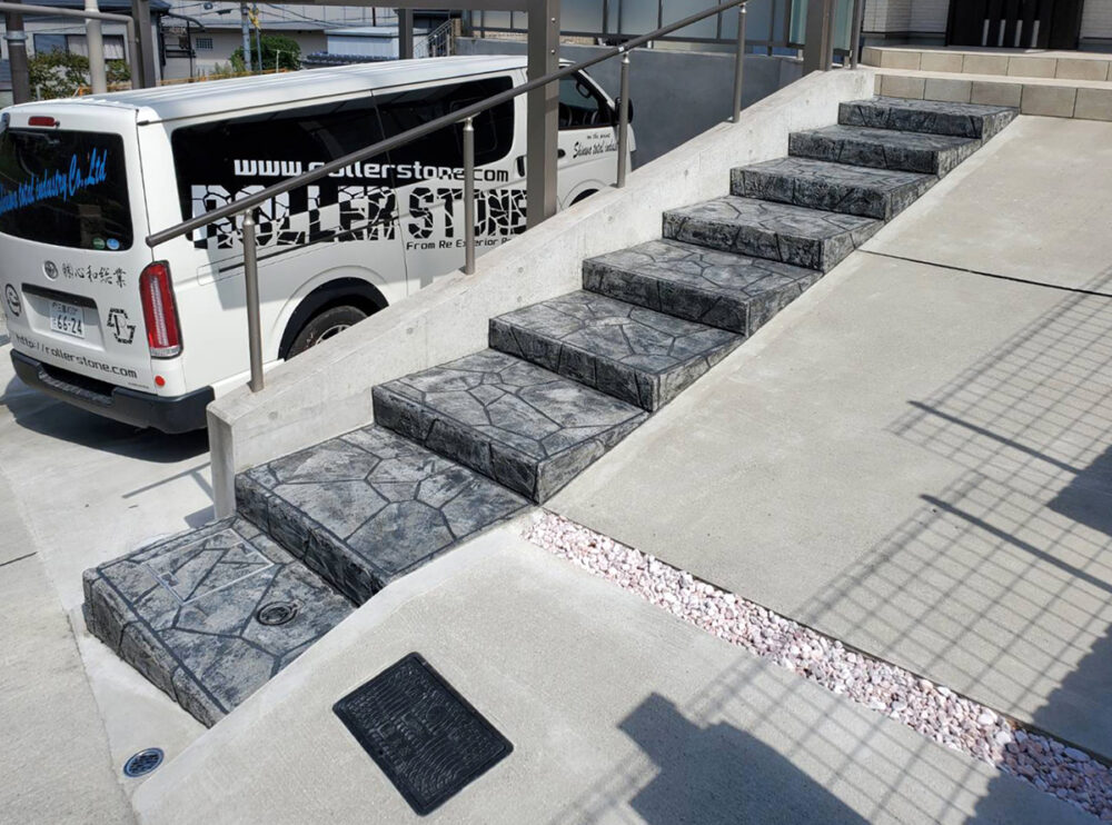 奈良県 株式会社 心和総業