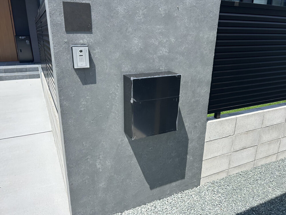 熊本県 NONコーポレーション株式会社