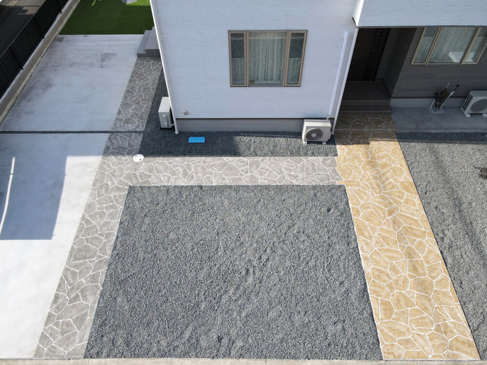 静岡県 株式会社 齋藤興業