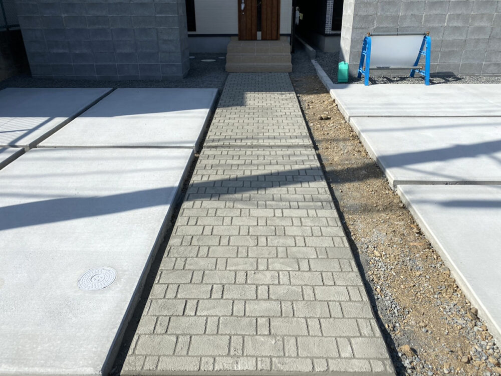 静岡県 株式会社 齋藤興業