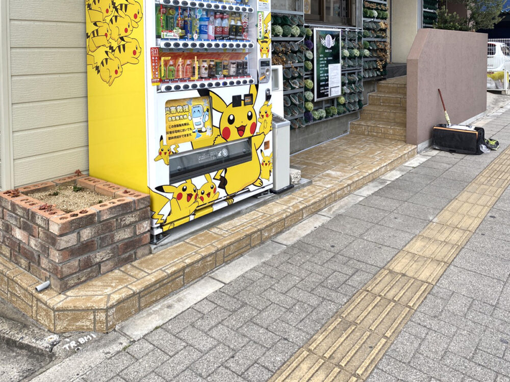 大阪府 Re.bond株式会社 イメージ3