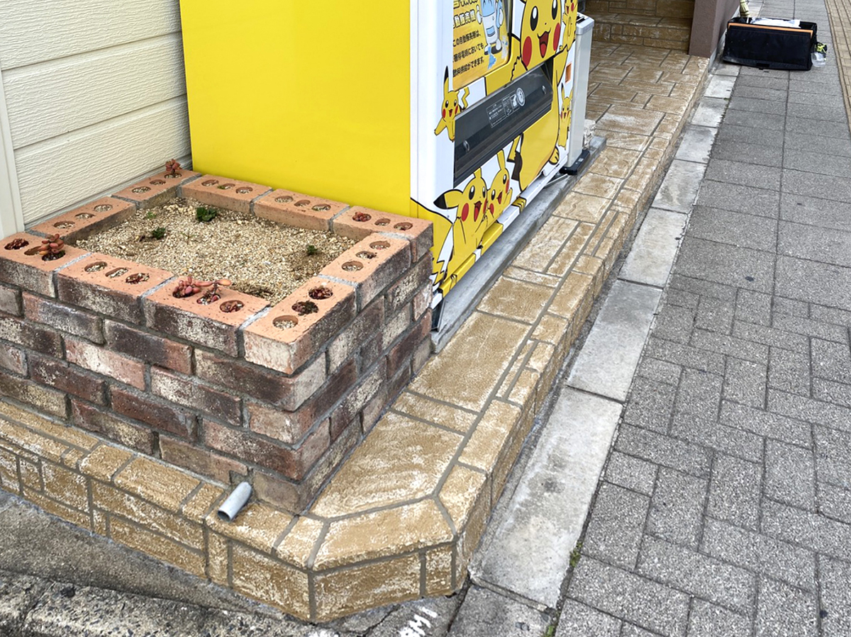 大阪府 Re.bond株式会社 イメージ4