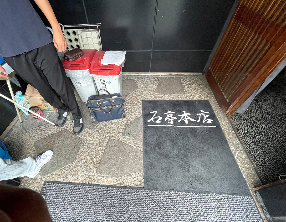 埼玉県 有限会社 皆心住建 イメージ1