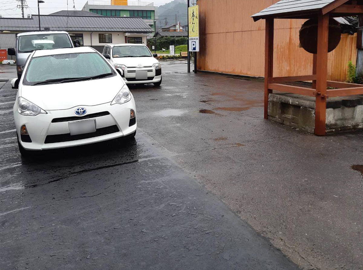 岐阜県 株式会社 技幸｜Gikou イメージ1