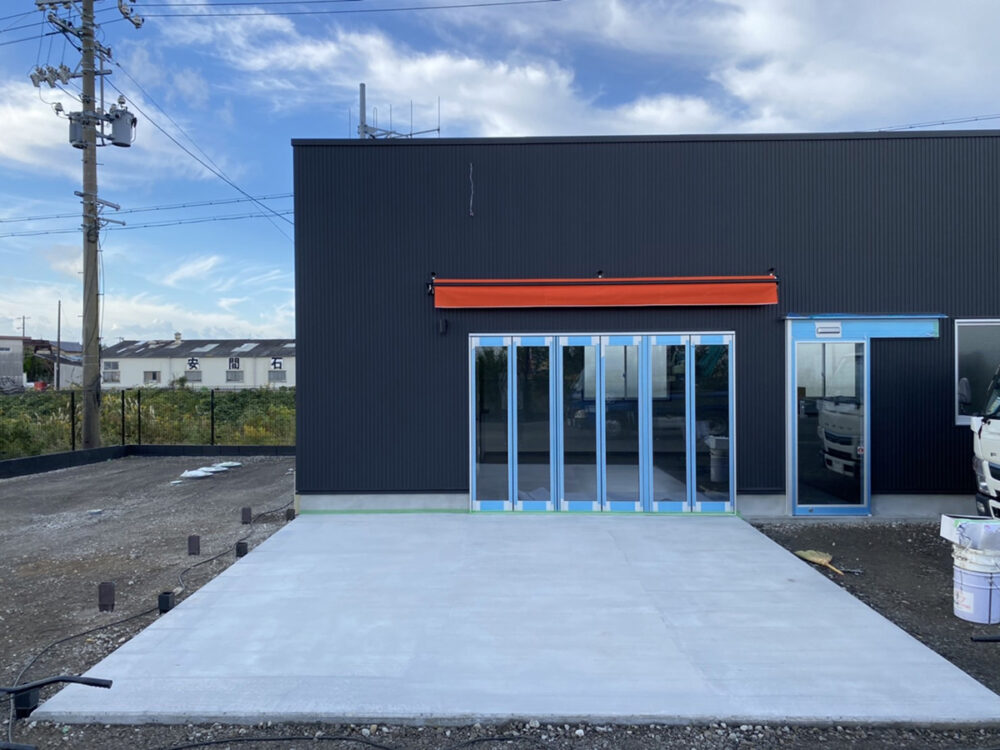 静岡県 株式会社 齋藤興業 イメージ1