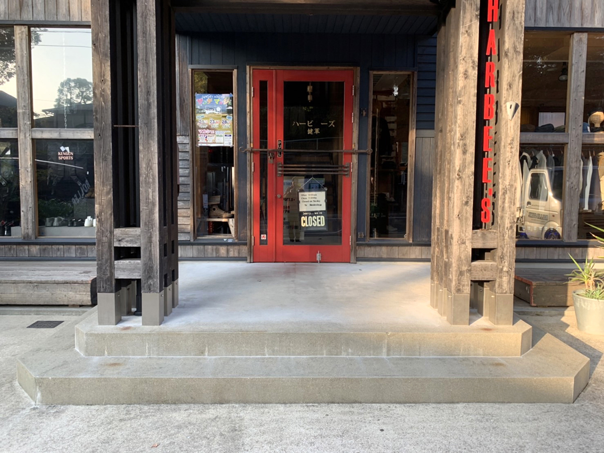 熊本県 NONコーポレーション株式会社 イメージ2