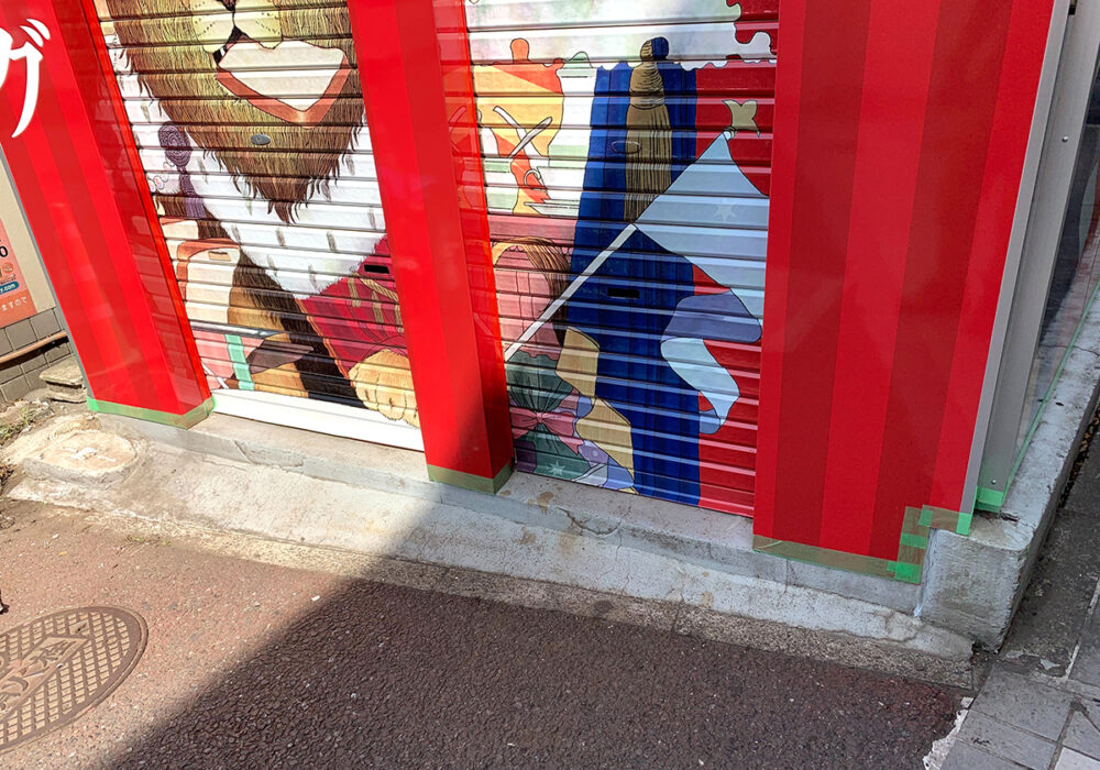 千葉県 株式会社ガーデンホームズ イメージ2