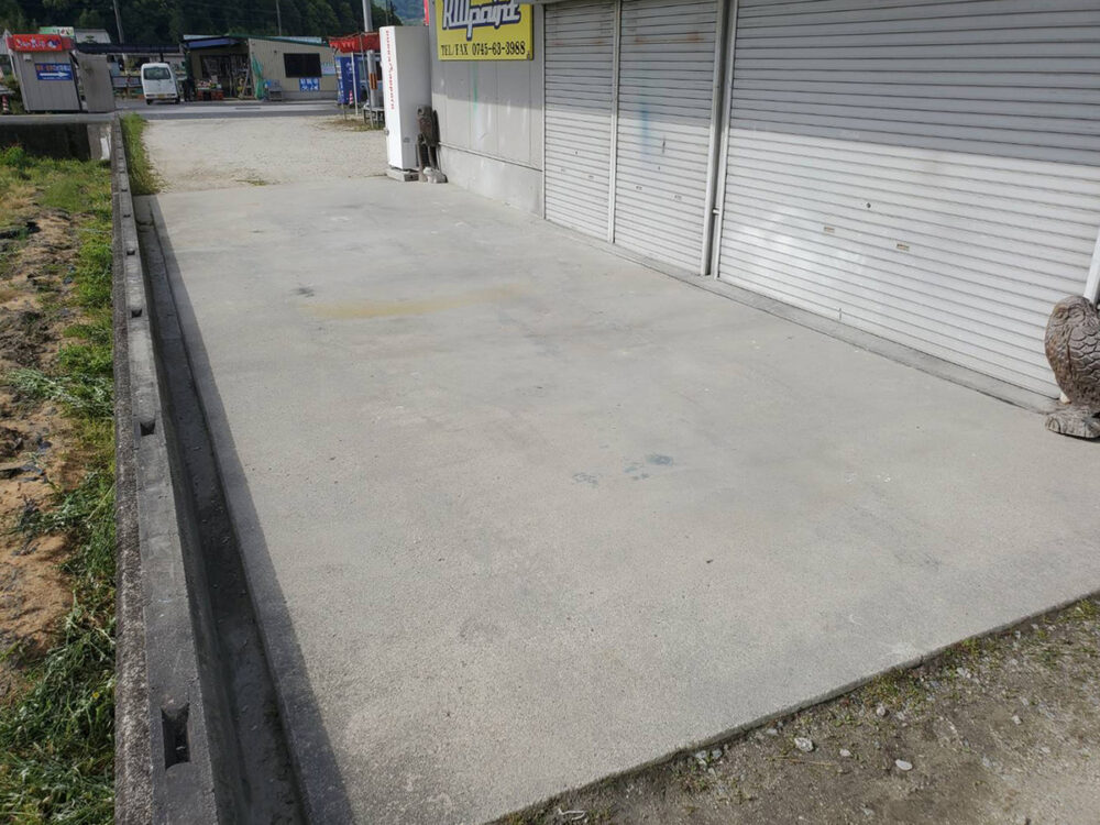 奈良県 株式会社 心和総業 イメージ3