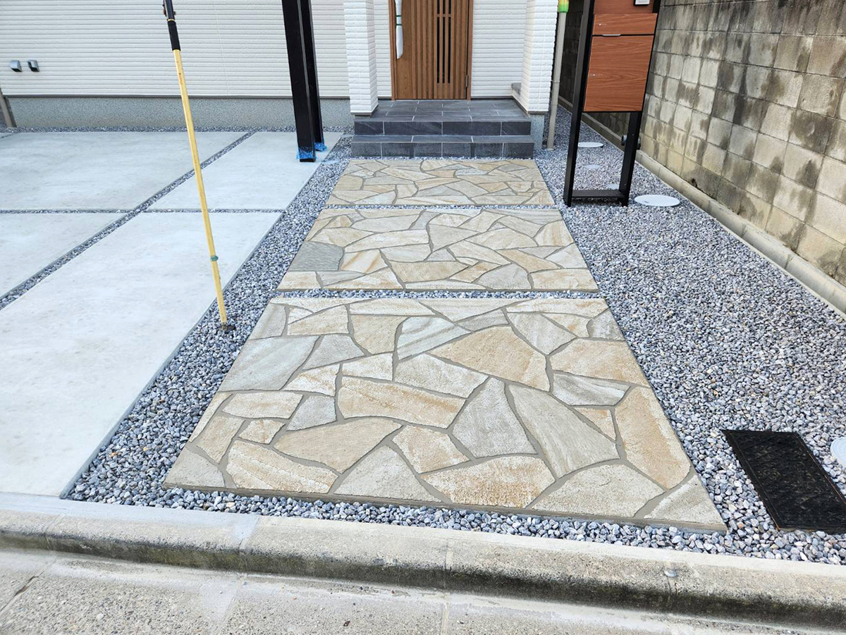 奈良県 株式会社 心和総業