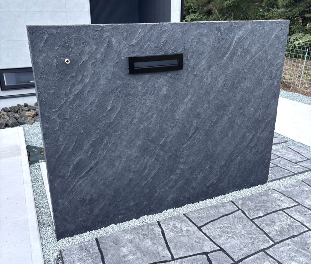 宮城県 株式会社 ファインズガーデン