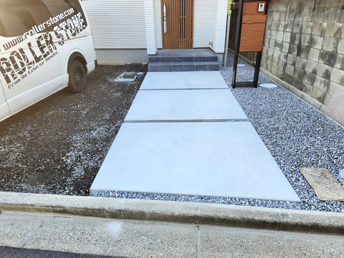 奈良県 株式会社 心和総業 イメージ1