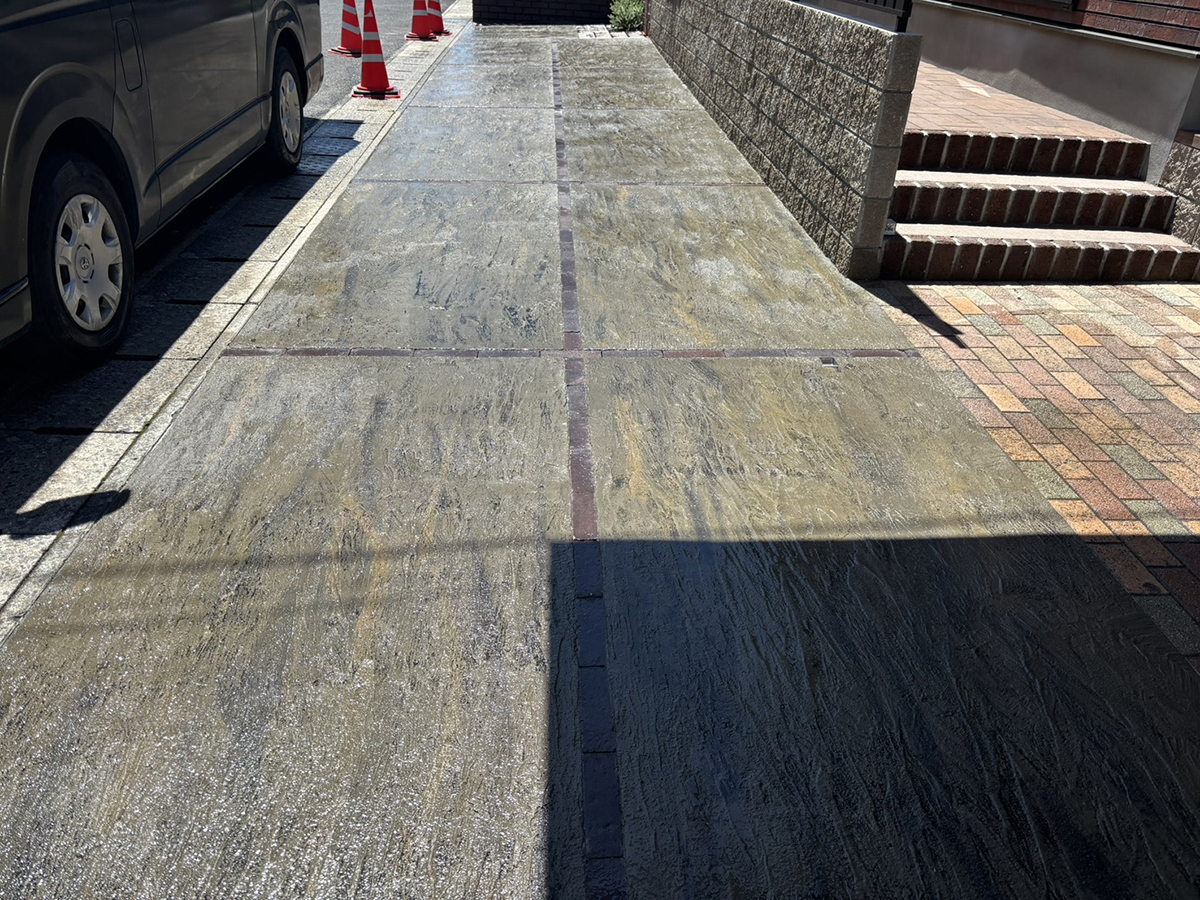 大分県 別大総合設備