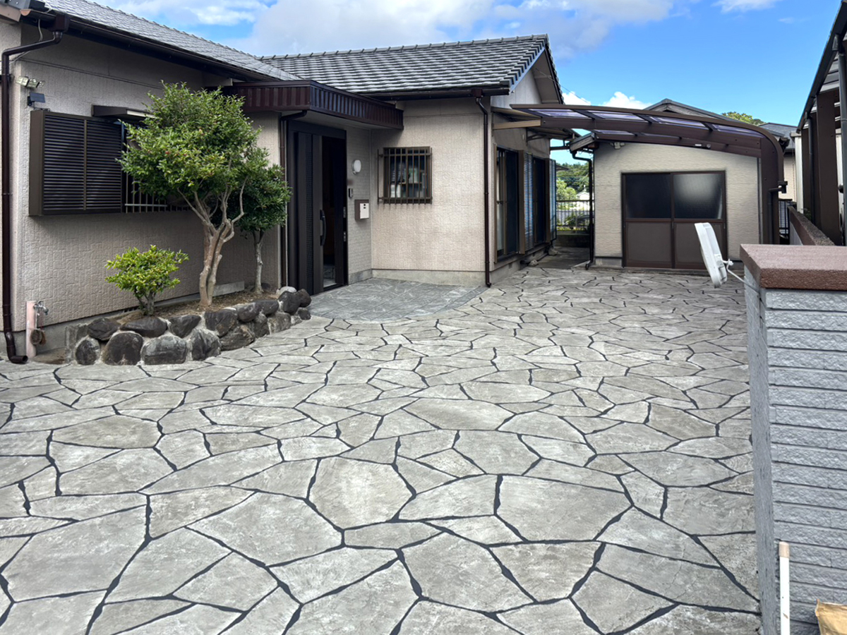 大分県 別大総合設備