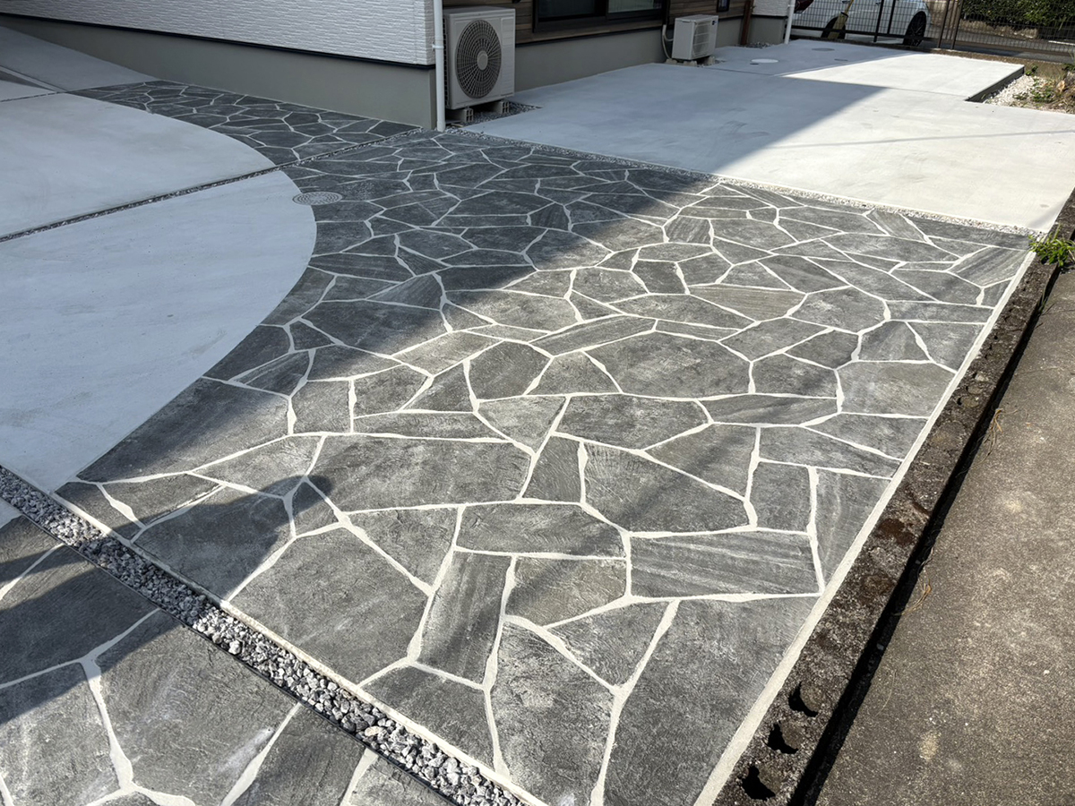 大分県 別大総合設備