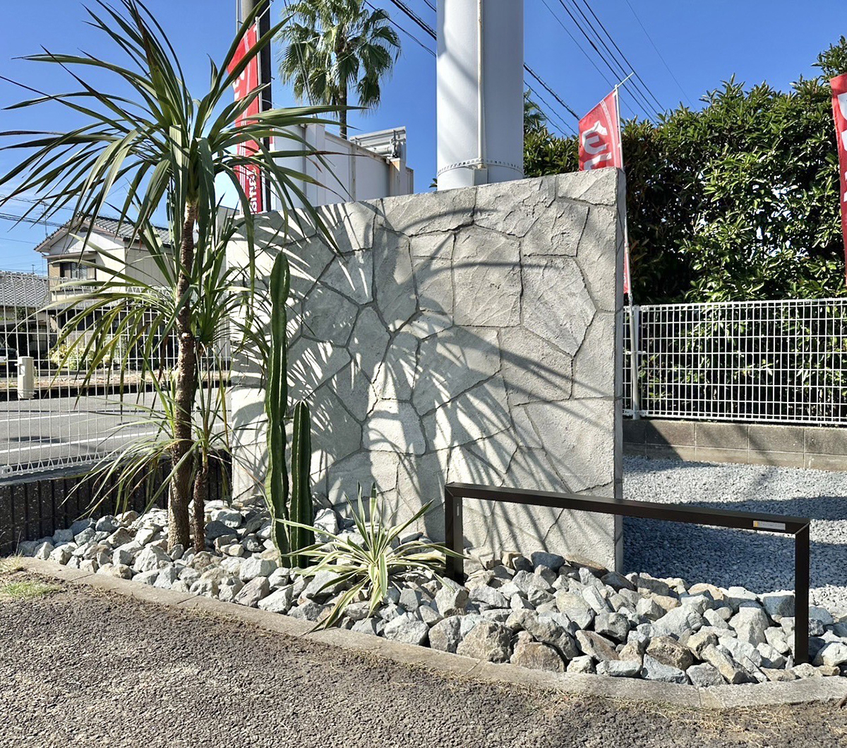 宮崎県 株式会社 ひむかガーデン