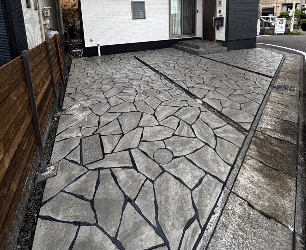 静岡県 Kouga Rimex株式会社