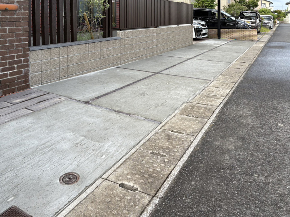 大分県 別大総合設備 イメージ1