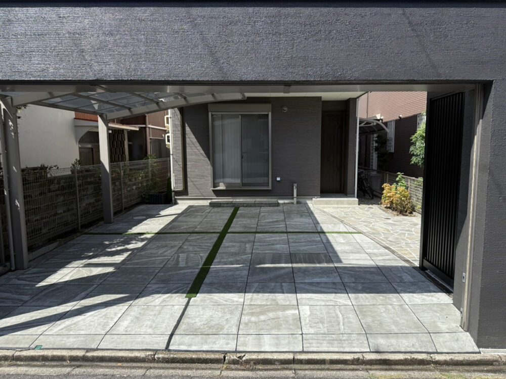 愛知県 株式会社 中村造建