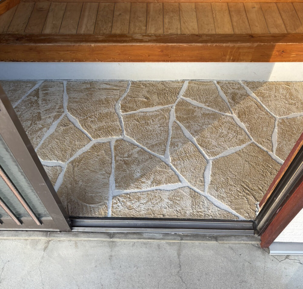 宮城県 株式会社 ファインズガーデン