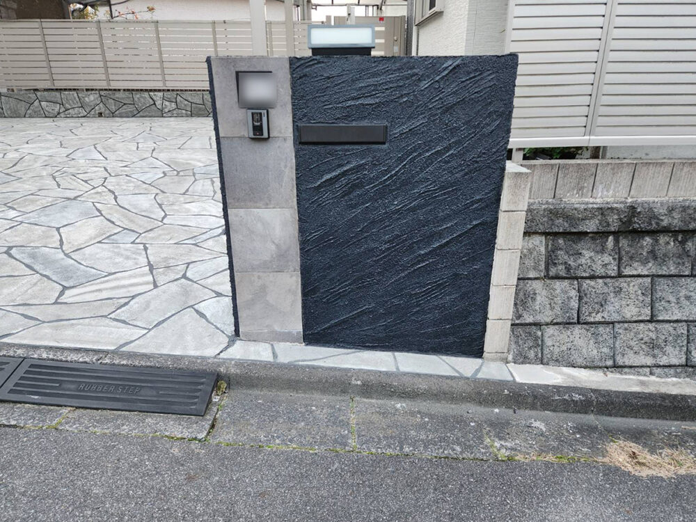 奈良県 株式会社 心和総業