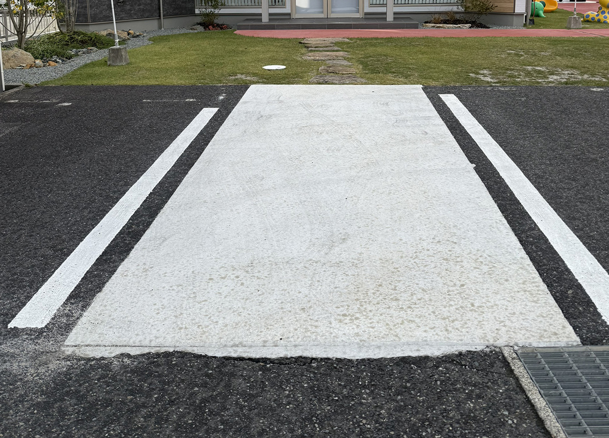 岡山県 合同会社 TOS技建 イメージ1