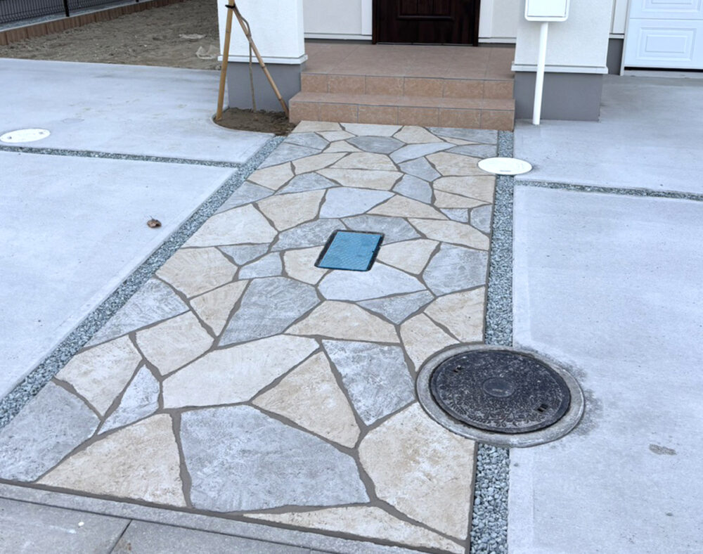 宮城県 株式会社 ファインズガーデン