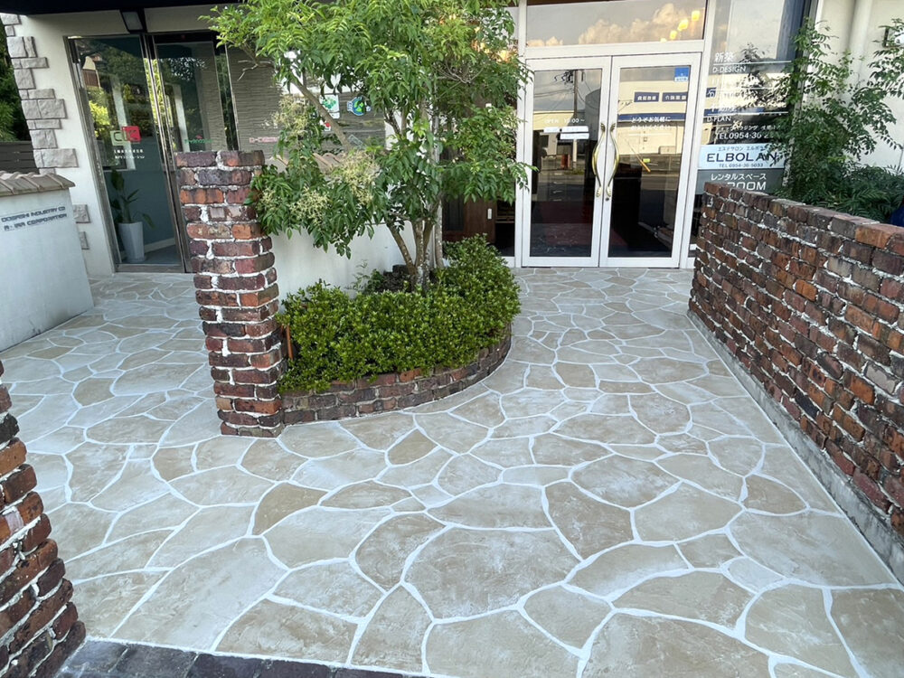 佐賀県 有限会社 尾形タイル工業