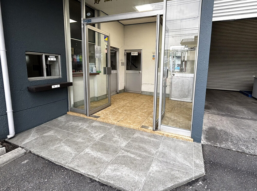 静岡県 Kouga Rimex株式会社 イメージ2