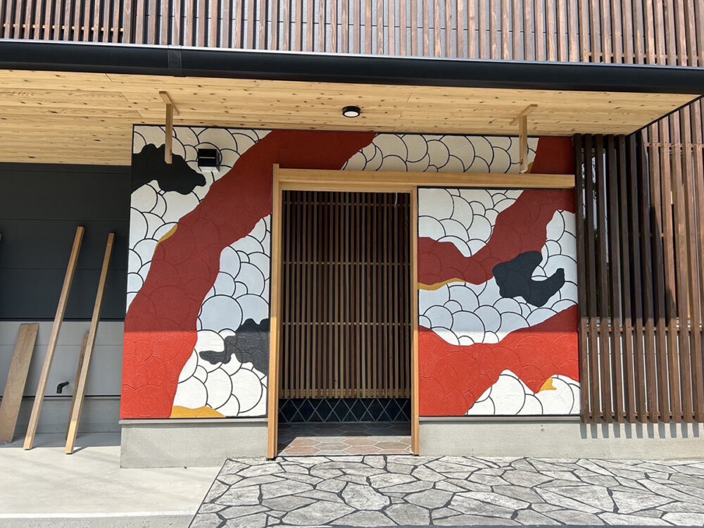 熊本県 NONコーポレーション株式会社