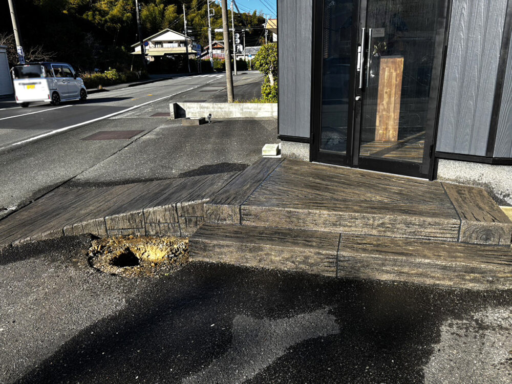 静岡県 Kouga Rimex株式会社 イメージ3