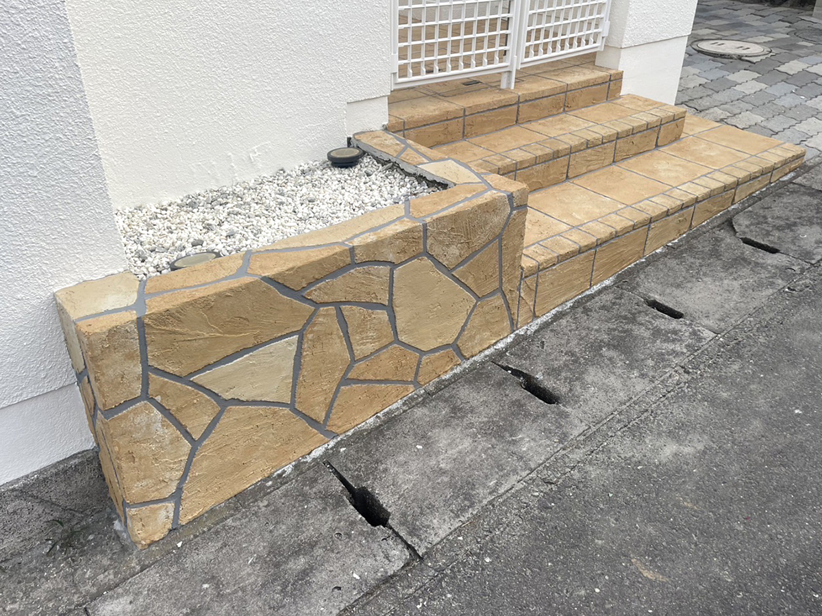 大分県 別大総合設備