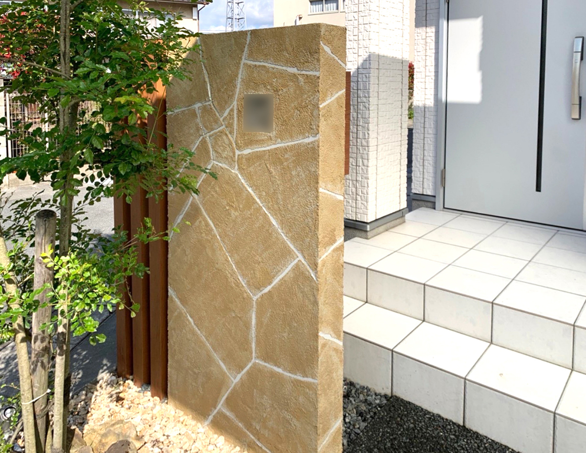 岡山県 株式会社 NKコーポレーション