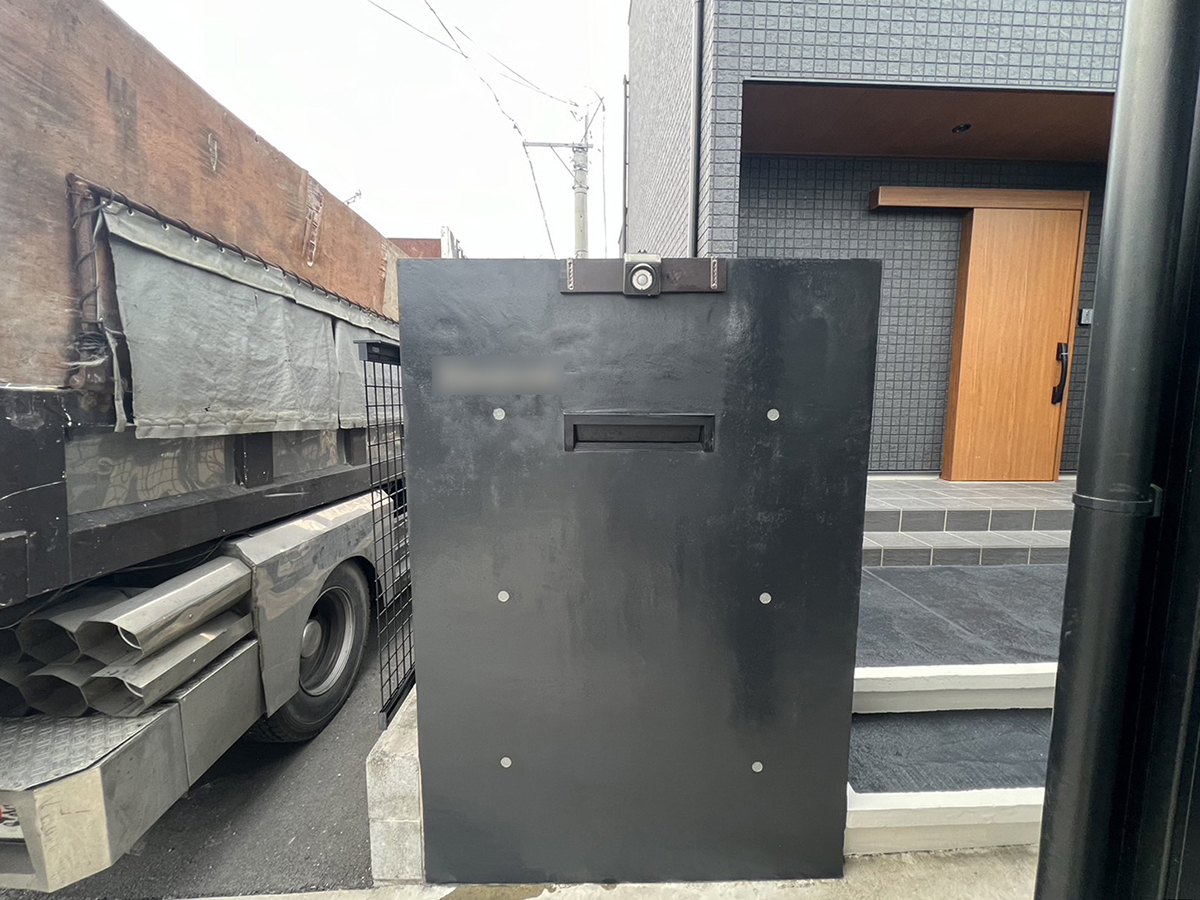 鹿児島県 株式会社 蒼天産業