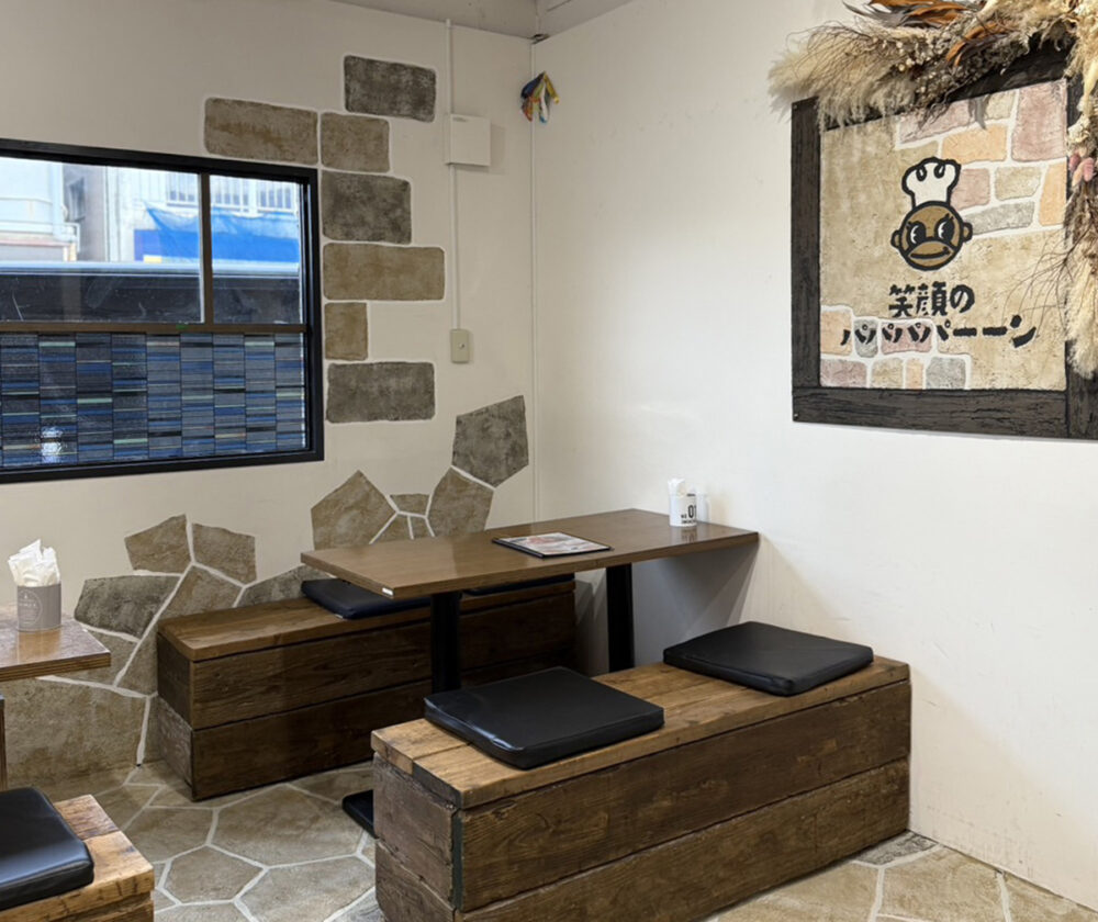 鹿児島県 環境特殊技研株式会社