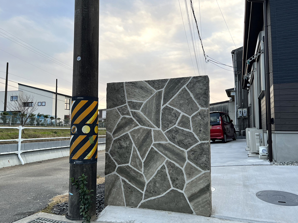 静岡県 Kouga Rimex株式会社