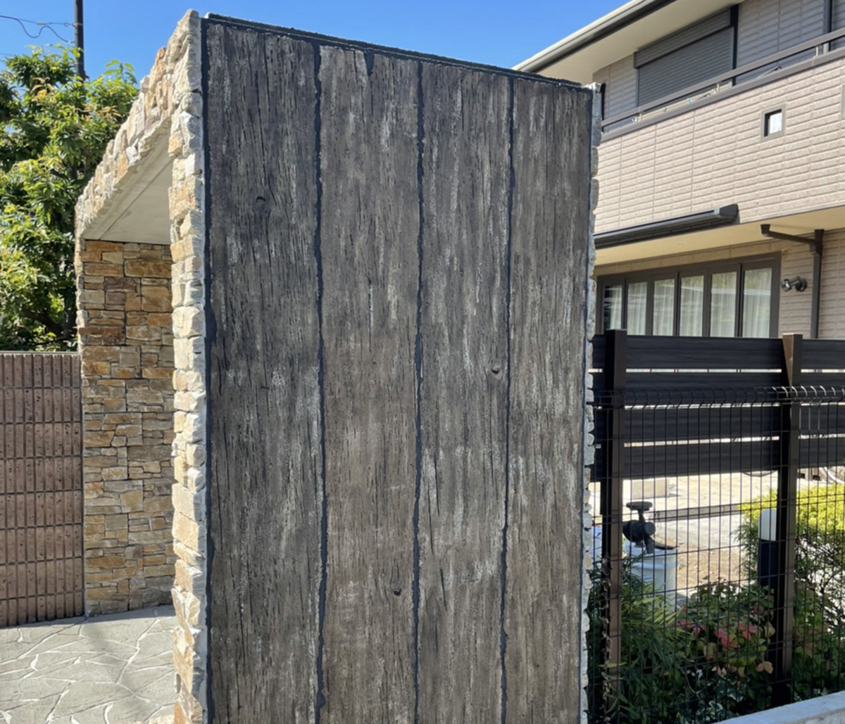 兵庫県 GARDEX関西