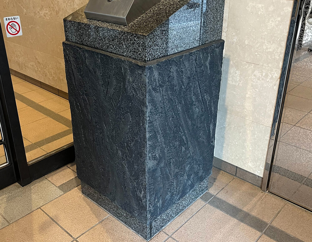 福岡県 ROLLIN’213