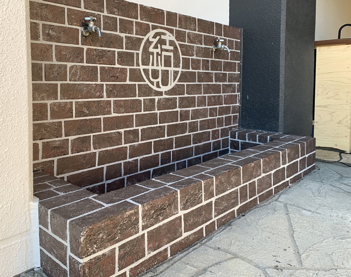 静岡県 Kouga Rimex株式会社