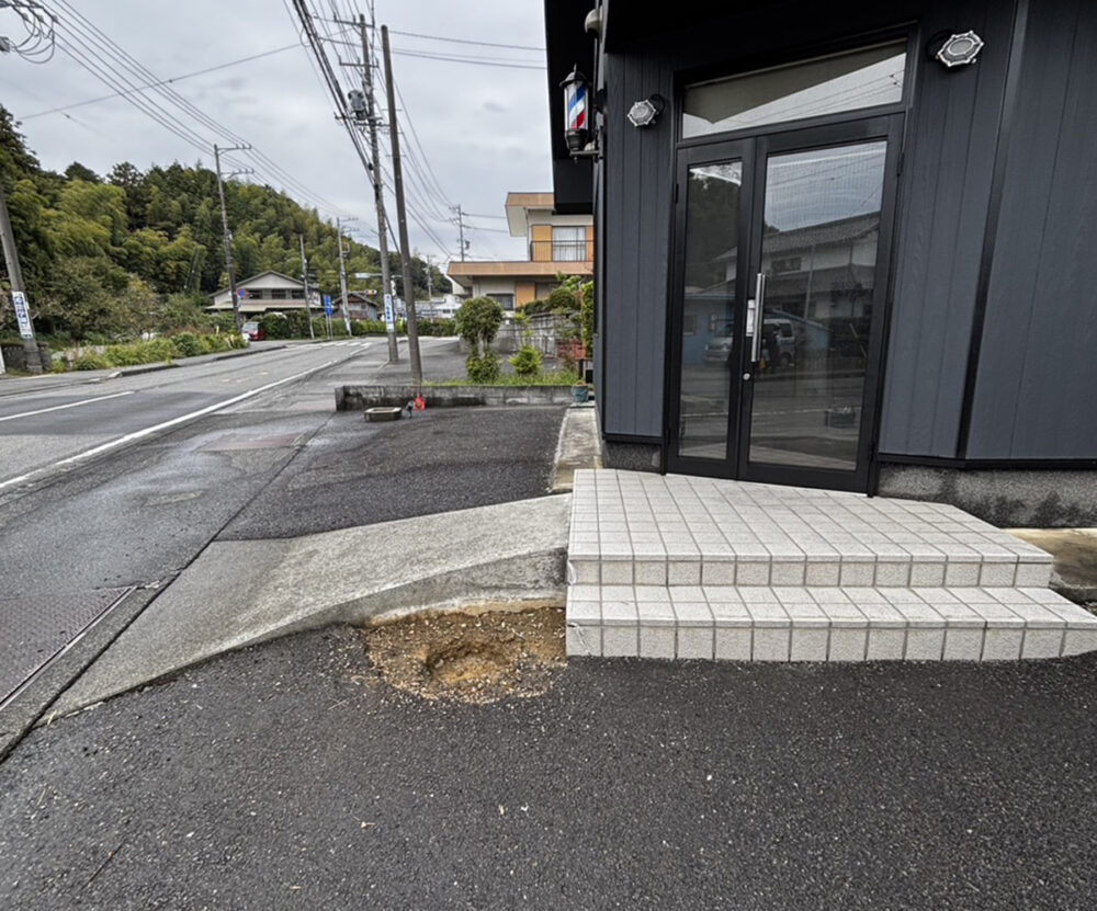 静岡県 Kouga Rimex株式会社 イメージ1