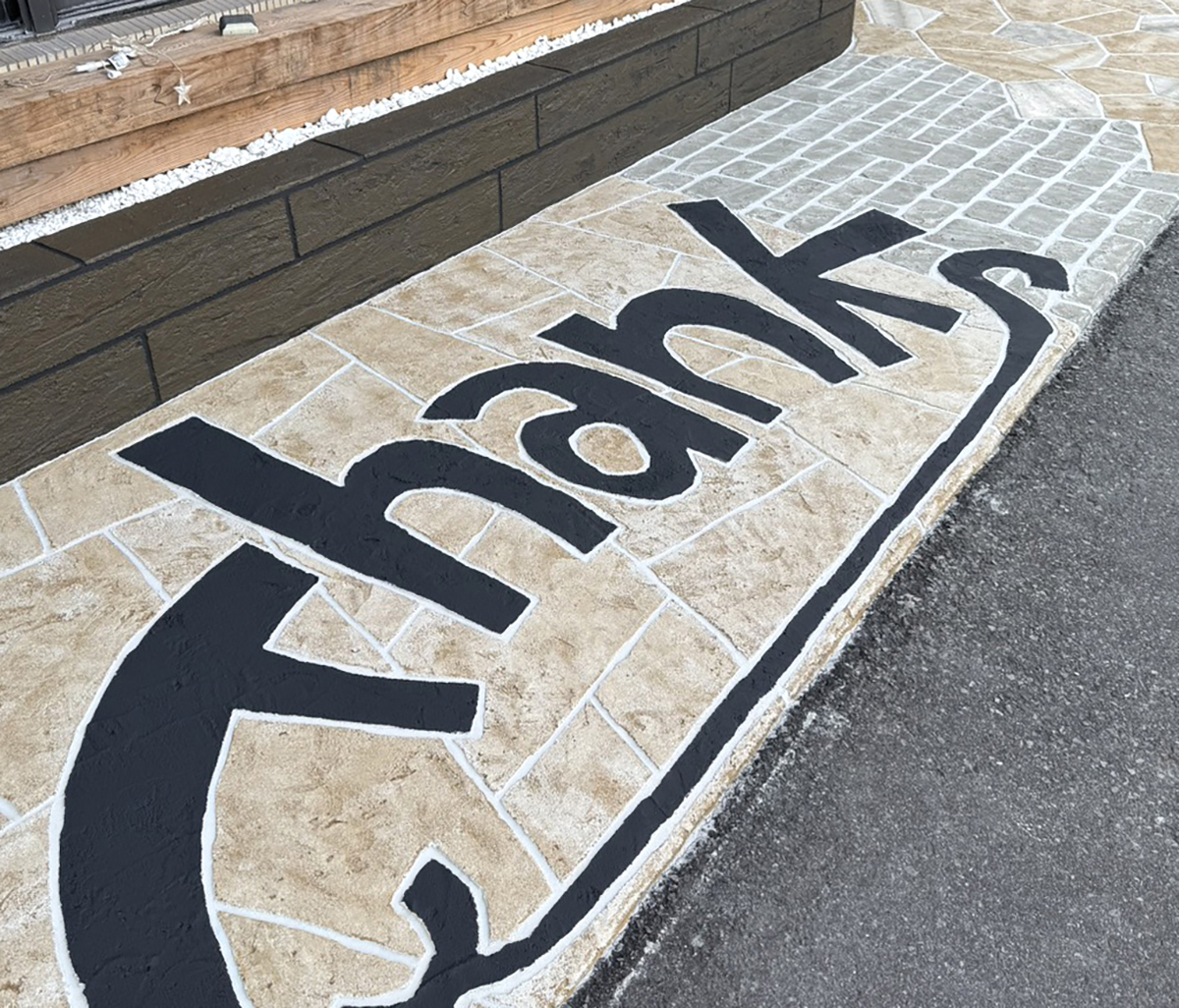 鹿児島県 環境特殊技研株式会社